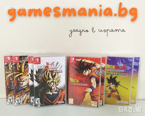 [Nintendo Switch] чисто НОВИ ! Advance Wars 1 & 2: Reboot Camp / Експресна доставка, снимка 18 - Игри за Nintendo - 56073378