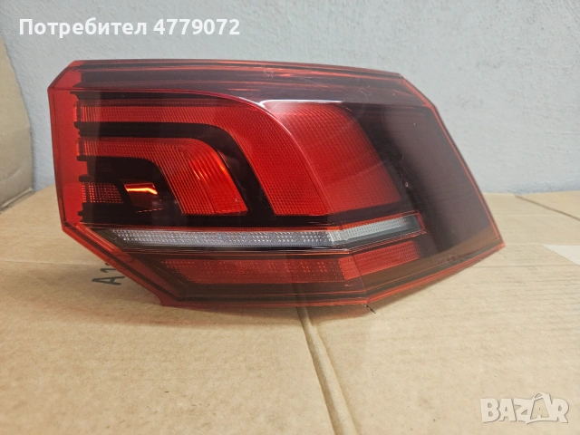 Оригинални лед стопове за Vw Golf 8