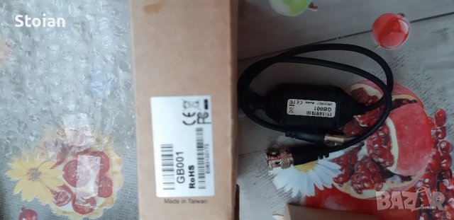 Аксесоари за видеонаблюдение., снимка 2 - HD камери - 42189167