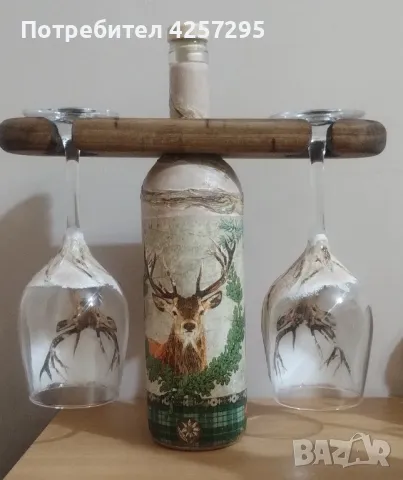 Комплект за подарък , снимка 5 - Прибори за хранене, готвене и сервиране - 47573355