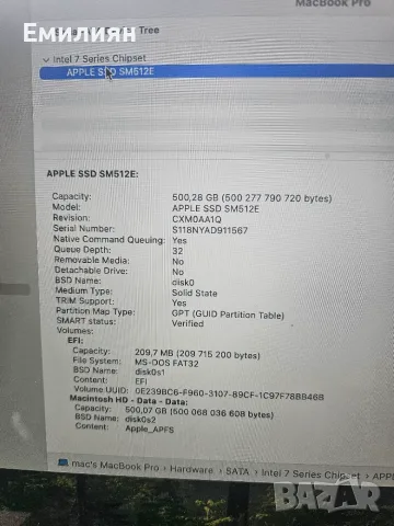 Macbook Pro 15 Retina, 16GB Ram, 512GB SSD, Nvidi GPU, Mac OS Sequoia, Много добро състояния, снимка 7 - Лаптопи за дома - 56084180