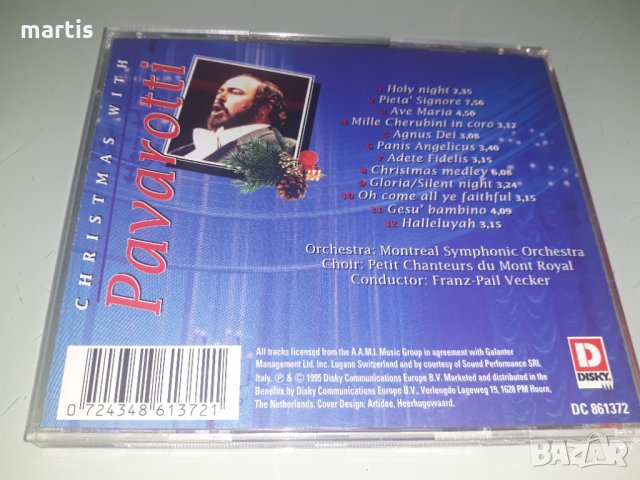 Сд Музика Павароти , снимка 4 - CD дискове - 35234626