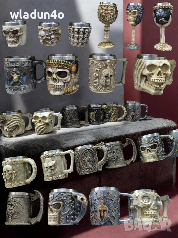 Черепни чаши, бокали-3е-9-15е