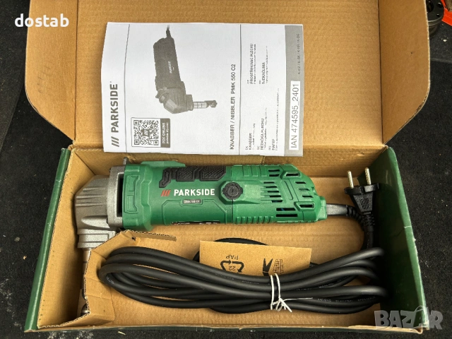 Нагер ножица за ламарина Парксайд, снимка 2 - Други инструменти - 53970420