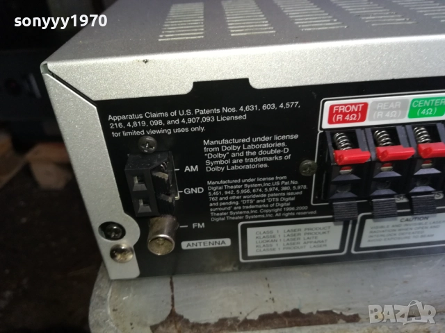 LG LH-C2000S RECEIVER & DVD & VIDEO-ВНОС SWISS 0911251914LCHERY2, снимка 17 - Ресийвъри, усилватели, смесителни пултове - 52354124