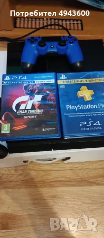 Ps 4 Плейстейшън 