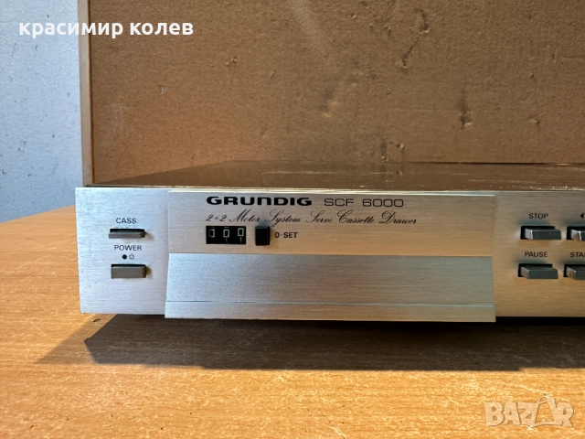 касетен дек "GRUNDIG SCF 6000", снимка 2 - Декове - 51979627