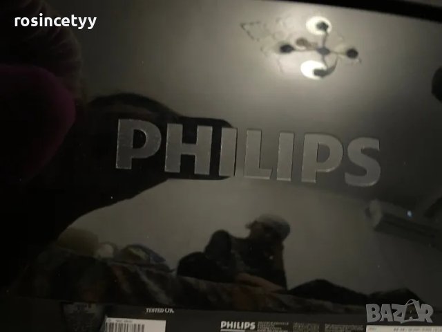 Монитор, снимка 2 - Монитори - 48003840