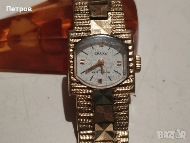 Дамски часовници , снимка 6 - Дамски - 52864119