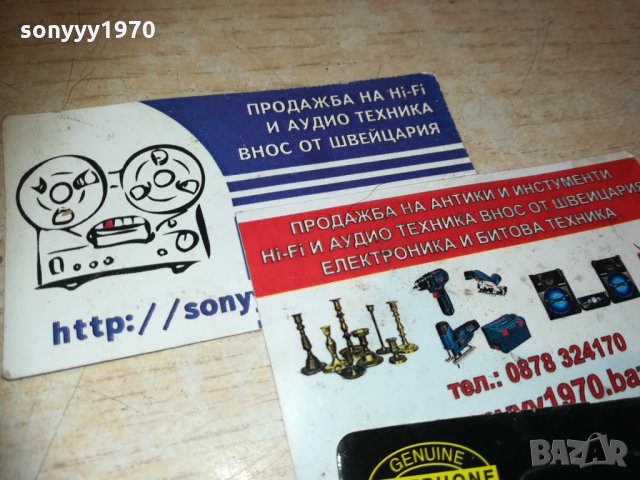 panasonic батерия 0811201954, снимка 7 - Оригинални батерии - 30718999