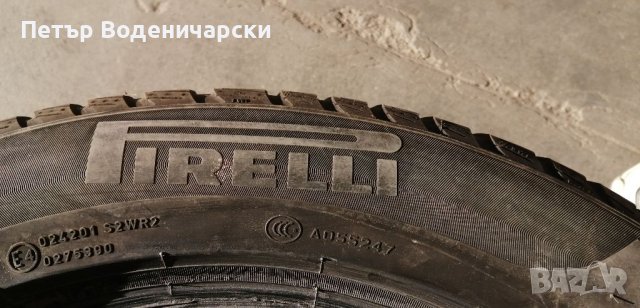 205 60 17 гуми Пирели Pirelli 2 броя  Нов внос Не са нови Цената е за брой гума, снимка 7 - Гуми и джанти - 38198301
