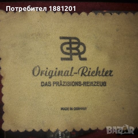 Немски комплект пергели 50лв Righter, снимка 4 - Ученически пособия, канцеларски материали - 36994607