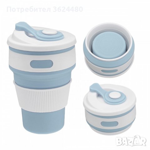 Сгъваема силиконова чаша с капак, в различни цветове, снимка 15 - Чаши - 40046824