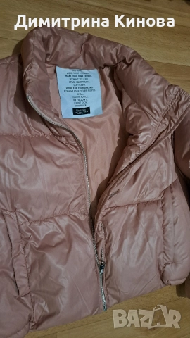 Дамско яке размер XS , снимка 6 - Якета - 52828915