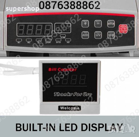 ПРОМО! Машина за броене на пари, Банкнотоброячна машина Bill Counter, снимка 5 - Друго търговско оборудване - 39657671