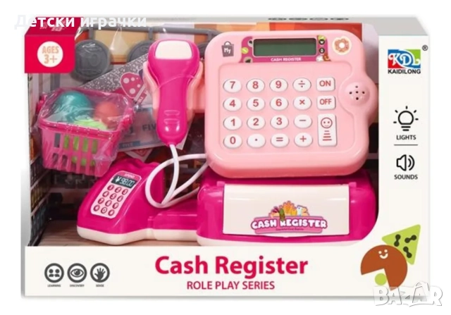 Касов апарат с калкулатор и аксесоари розов, снимка 4 - Други - 52684153