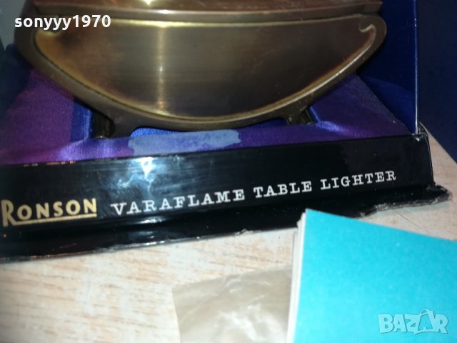 RONSON-MADE IN ENGLAND 0902211718, снимка 6 - Колекции - 31747249