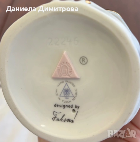 Елегантна дама, Royal Dux Bohemia, снимка 7 - Статуетки - 54288273