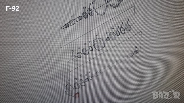 N10582108**NEU**VAG**AUDI**AUTOMATIC**, снимка 4 - Части - 40311496