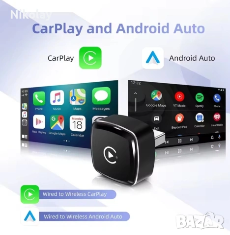 Безжичен адаптер 2 в 1 за кола,CarPlay и Android Auto, WiFi 5G, Bluetooth 5.0, USB-A