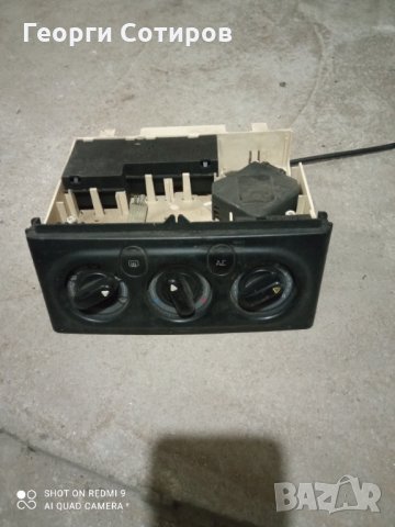 рено лагума 96г. 2.0бензин и 1.9дти 99г, снимка 11 - Автомобили и джипове - 29793420