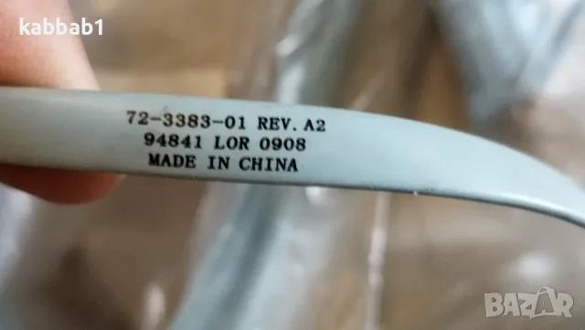 Кабел Cisco Console Cable, от RJ45 към DB9F, 1.8 м., син оригинален!, снимка 4 - Кабели и адаптери - 55935690