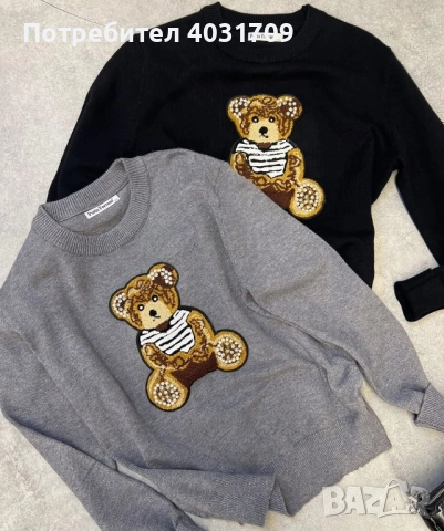 Пуловер с мече 