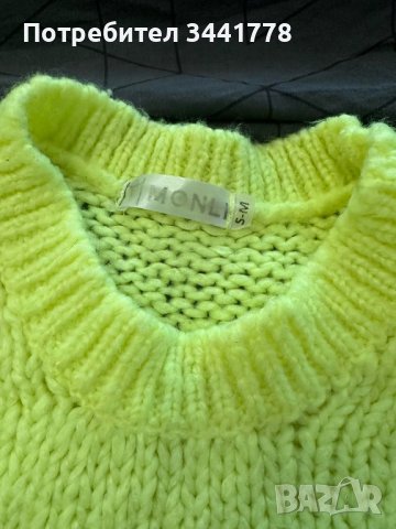 Пуловен Монли, снимка 3 - Блузи с дълъг ръкав и пуловери - 44144985