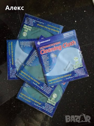 Професионална вълшебна кърпа за прозорци. Уникална!, снимка 4 - Други - 21696811