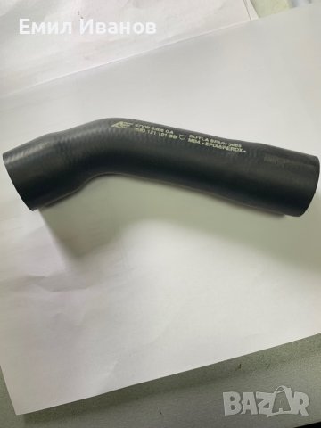 ВОДНО СЪЕДИНЕНИЕ форд галакси,сеат алхамбра,фолксваген шаран, снимка 3 - Части - 42212183