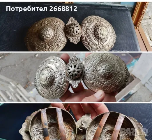 два стари метъра