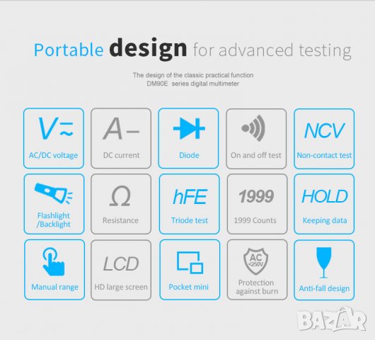 Мултицет Mestek DM90E, снимка 8 - Други инструменти - 36852988