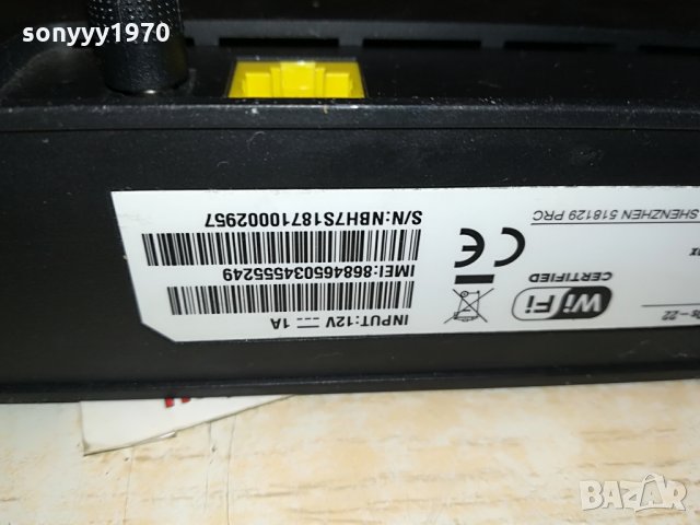 РУТЕР-МТЕЛ А1 ROUTER 4G Huawei b-310s-22-рутер A1//MTEL 0508212030, снимка 7 - Рутери - 33735586