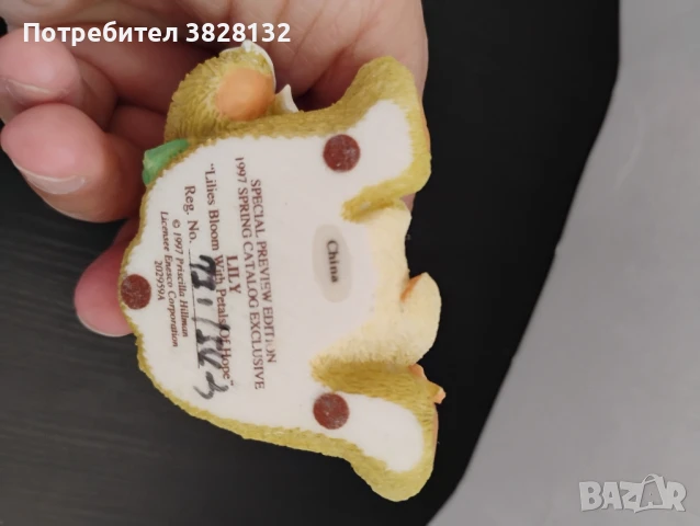 фигурки на мечета, колекционерски, снимка 4 - Колекции - 50793791