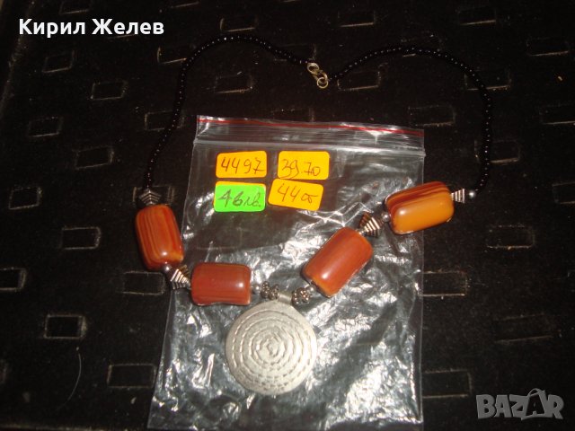 ОГЪРЛИЦА ФАТУРАН ПОСРЕБРЯВАНЕ МЪНИСТА ХЕНД-МЕЙД АРТ КОЛИЕ КЕХЛИБАР ДАМАРИ 4497, снимка 4 - Колиета, медальони, синджири - 33717153