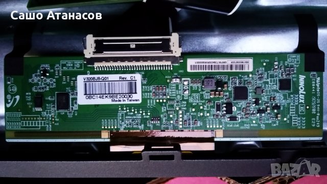 ALLVIEW 32ePlay6100-H със счупена матрица ,5844-A7M41G-0P00 ,43MK-A32002-38V3 / 3.2-3.4v W50 00741, снимка 8 - Части и Платки - 30295848