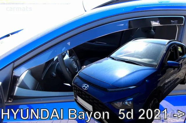 Ветробрани HEKO за Hyundai Bayon (2021+)