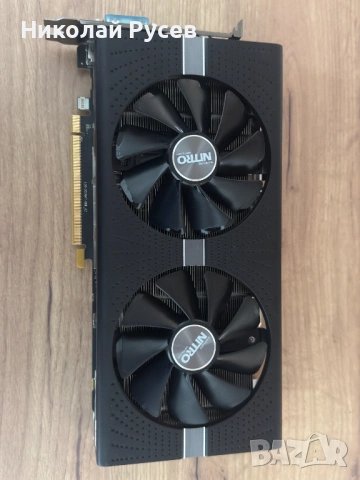 Видео карта Sapphire Nitro RX580 4GB GDDR5/256-bit, снимка 2 - Видеокарти - 54350534