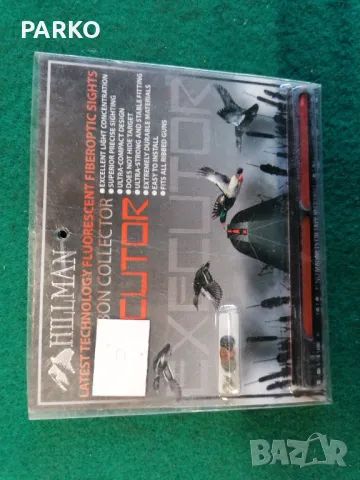 Мушка за пушка , снимка 2 - Оборудване и аксесоари за оръжия - 48405728