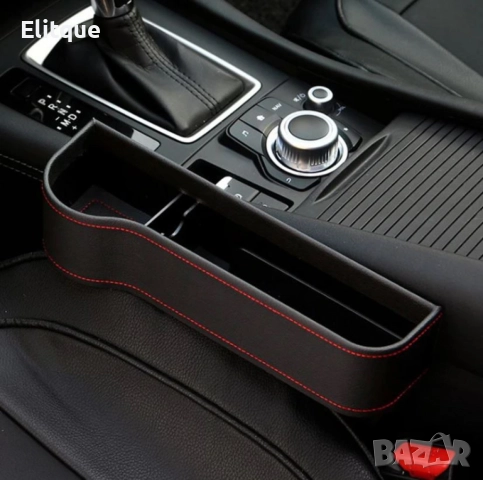 Органайзер-Поставка за чаши и телефон за кола, стандартен за повечето типове автомобили, снимка 10 - Други стоки за дома - 52630439