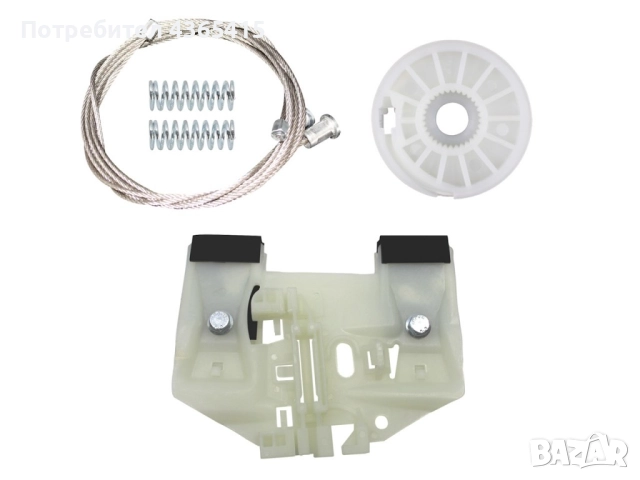 Ремонтен комплект за Стъклоподемник за VW Crafter 2E (2006-2017) за предна лява врата