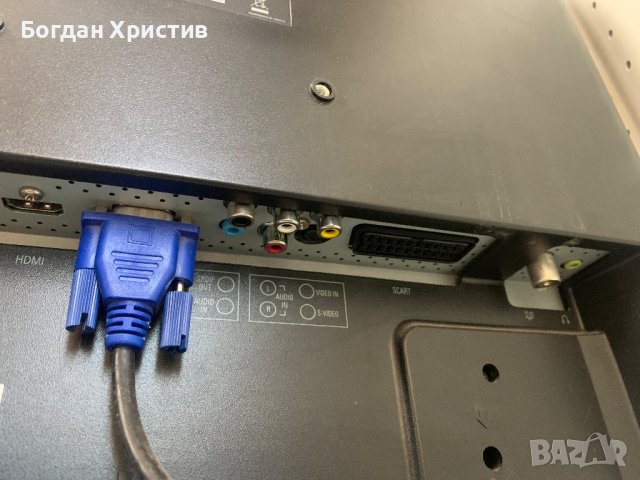 Компютър 2,53 GHZ, 160GB, снимка 4 - За дома - 39241161