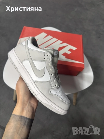 Nike Dunk Low Retro White / Grey Fog