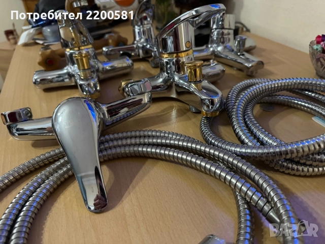 Смесители за баня - Vidima, Intel Ceramic и THS , снимка 4 - ВИК - 51869587