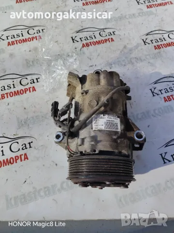 Sandem :  926002888R / компресор климатик от Renault Captur 2 1.3 бензин 