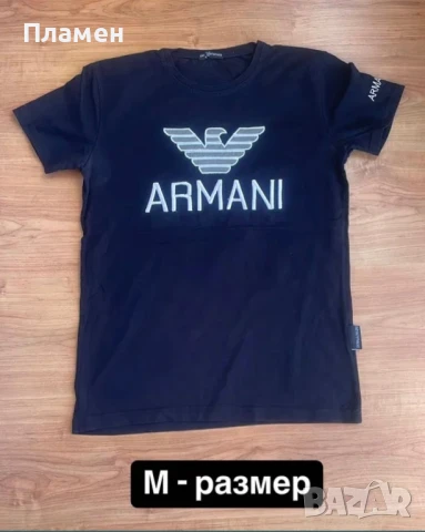 Мъжки тениски , снимка 8 - Тениски - 50688927