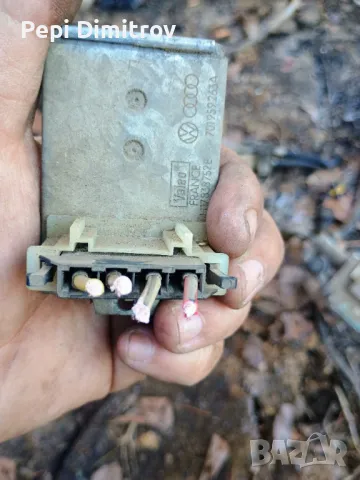 Реостат - Резистор Парно Сеат Ароса - VW Поло - Лупо - Голф - 17838752E - 701959263A N, снимка 3 - Части - 49390382