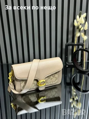 Coach Дамска Чанта - Различни Цветове Код E11, снимка 11 - Чанти - 55790077