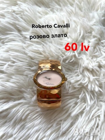 часовници Guess, Micheal Kors, Adidas, Anne Klein, Swatch, Roberto Cavalli, Apple, снимка 5 - Дамски - 38613340