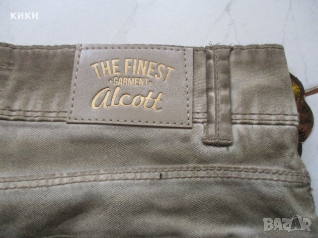 Лот панталони/дънки НОВИ , снимка 15 - Дънки - 30323335